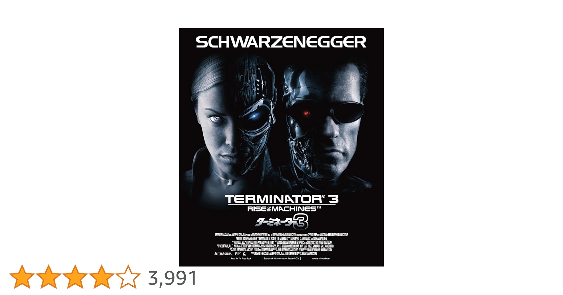 Amazon.co.jp: ターミネーター3 [Blu-ray] : ジョナサン・モストウ